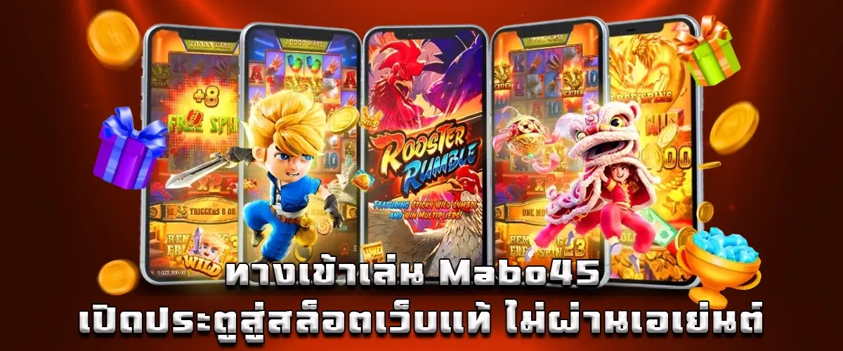 mabo45